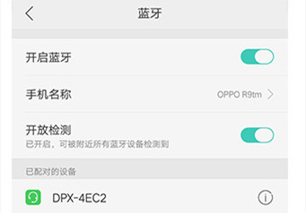 时间控制器